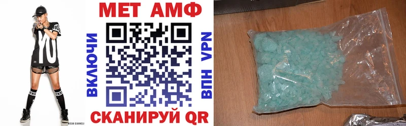 blacksprut ССЫЛКА нарко площадка формула Амфетамин 98% Ишим