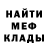 КЕТАМИН VHQ raymond johannesen