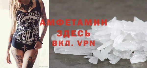 кокаин Аркадак