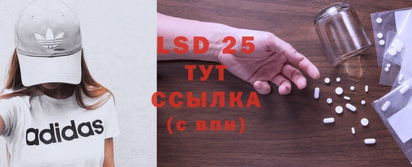кокаин Аркадак
