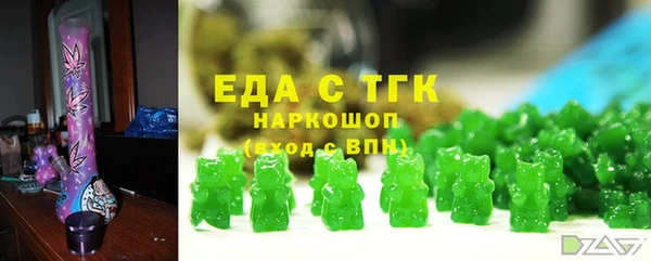 гидропоника Армянск