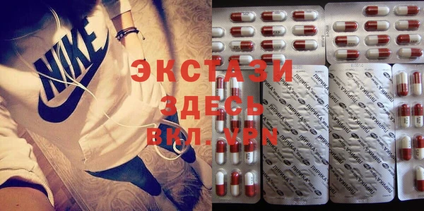 кокаин Аркадак