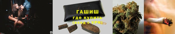 кокаин Аркадак
