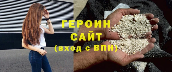 гидропоника Армянск