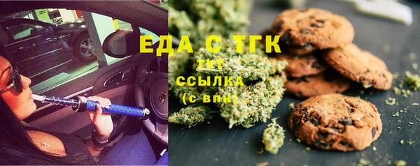 кокаин Аркадак