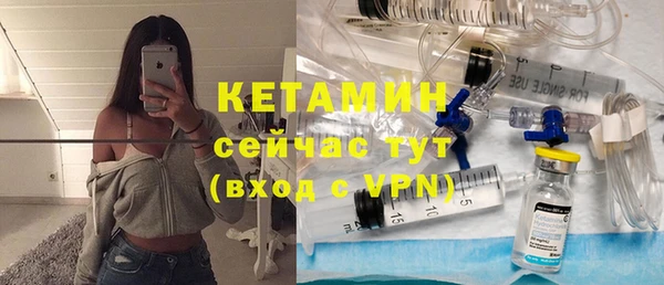 кокаин Аркадак