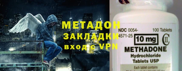 стафф Арсеньев
