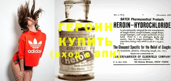 гидропоника Армянск