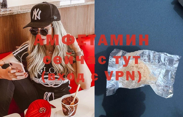 кокаин Аркадак