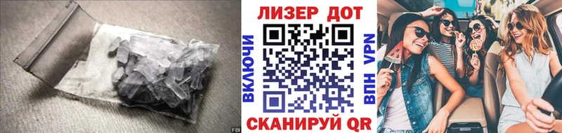 наркошоп  Ишим  ЛСД экстази ecstasy 